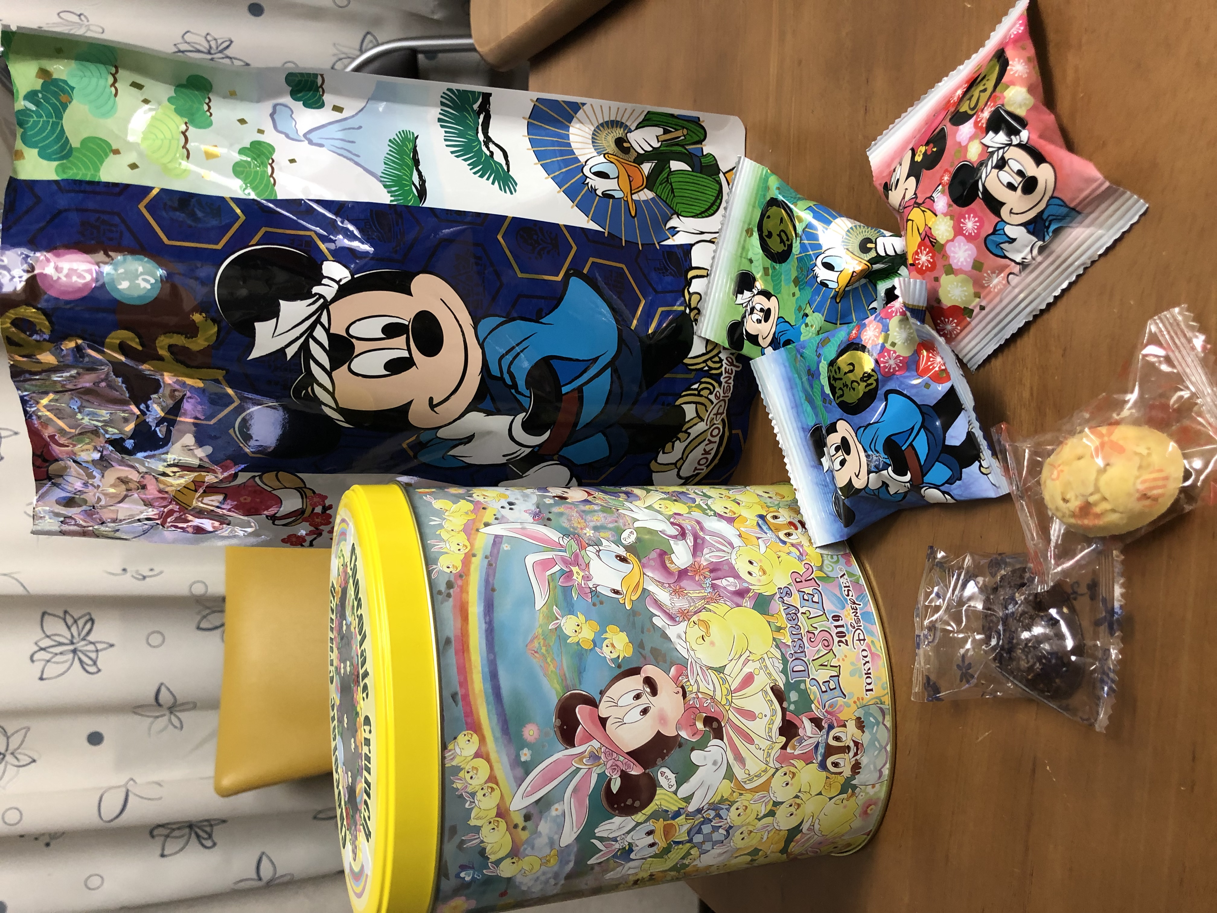 750636AB-8999-4B9B-B815-B8959AF7C01E