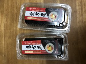 8FF9914F-1AA1-45DD-8B34-53A3F576D47D