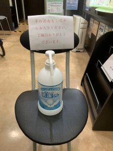 3B1E8DFF-39EA-4BF3-81A8-44A8B6C6719D