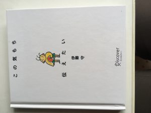 030E9067-E8F5-4727-A00D-192672E01DEC