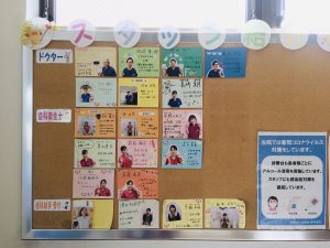 BFE8652B-6BFA-4304-A2C9-B655DBC49CB3
