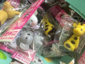 5E07B858-EECD-4E1C-9E40-F2E4C4815A00