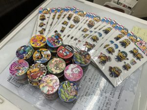 0F26FE0D-65B1-4F9D-AF86-04A244F20CD1