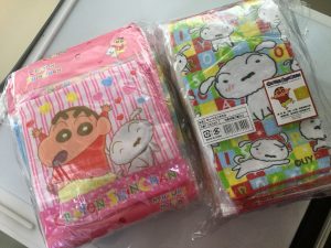 960F71C6-B48C-474A-B876-6FBA4B243495