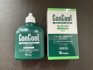 80E44F3B-C22F-4730-B768-1DF88A58D901