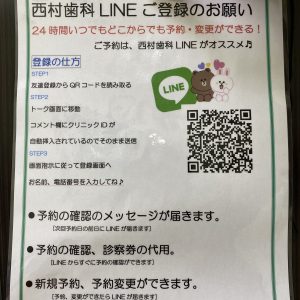 A58A0407-8E2C-4A24-AE2C-BFA524EB2A44