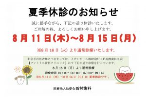 D4C1A16B-FD26-4D6A-866A-B852DF3A21DF