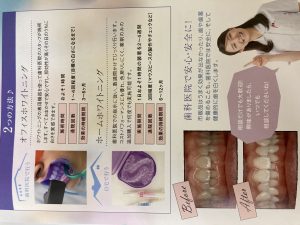 AC5931DF-C40C-46D7-A966-5D7819365175