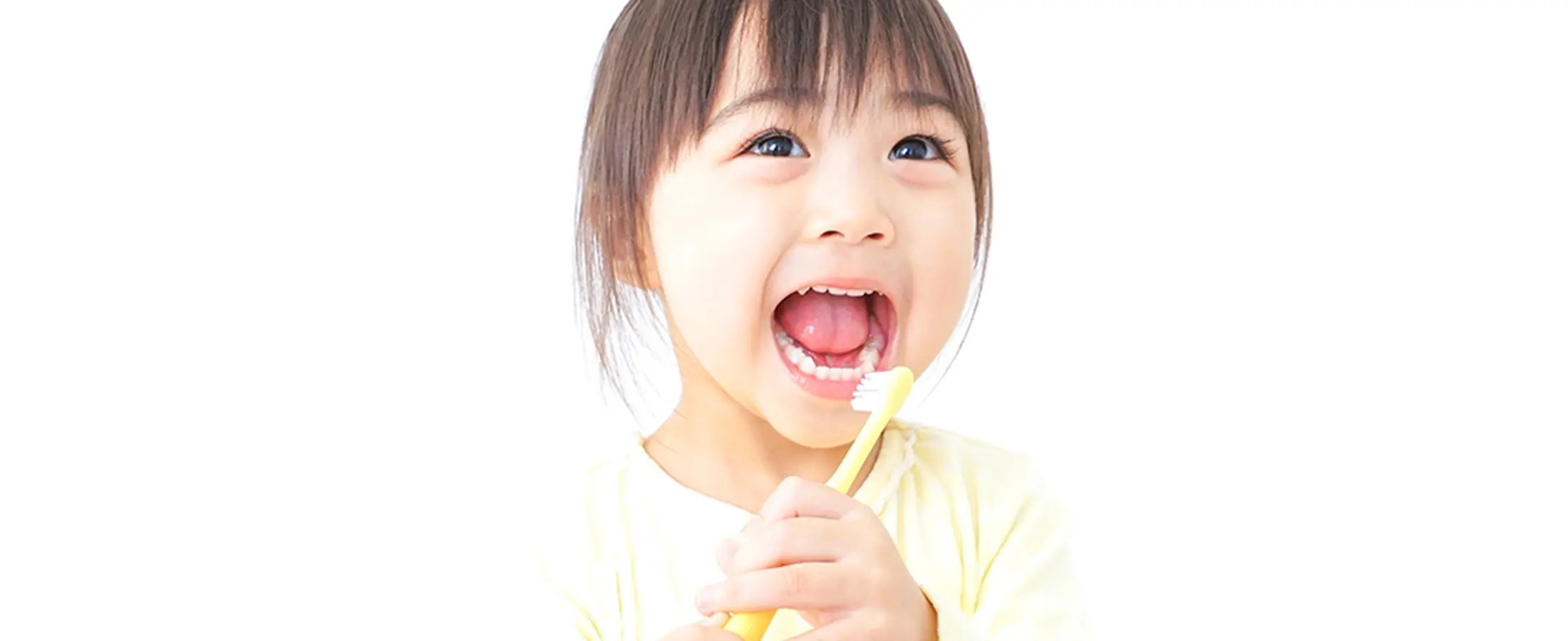 お子さまも安心して通っていただけます