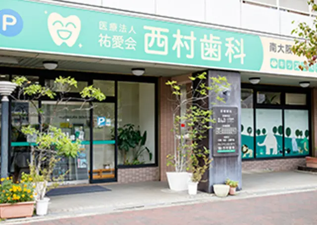 駅から近く通いやすい！